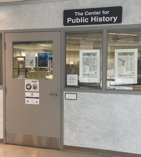 The entrance to the Center for Public History in Clark Memorial Library